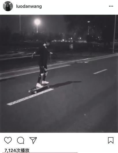 王珞丹发自己脚踝受伤视频画面, 重重一摔隔屏幕看着都疼