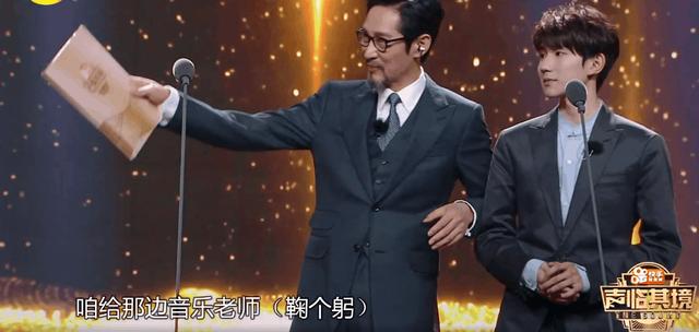 解锁新技能?《声临其境》第十期结束后