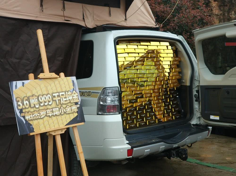 “全路况”实力SUV 2018款帕杰罗都市生活之旅