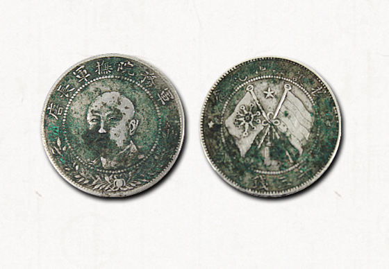 重庆道源阁艺术品2018秋季拍卖精品藏品展示