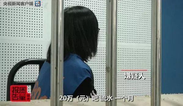 扫码确认&自己去国外买回的就是正品?你图样