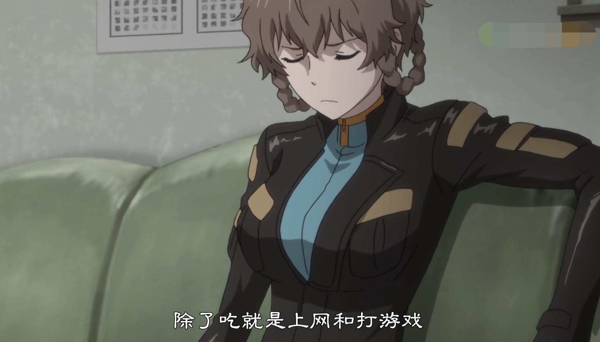 四月新番:这部动漫男主到底干了什么,女主一个