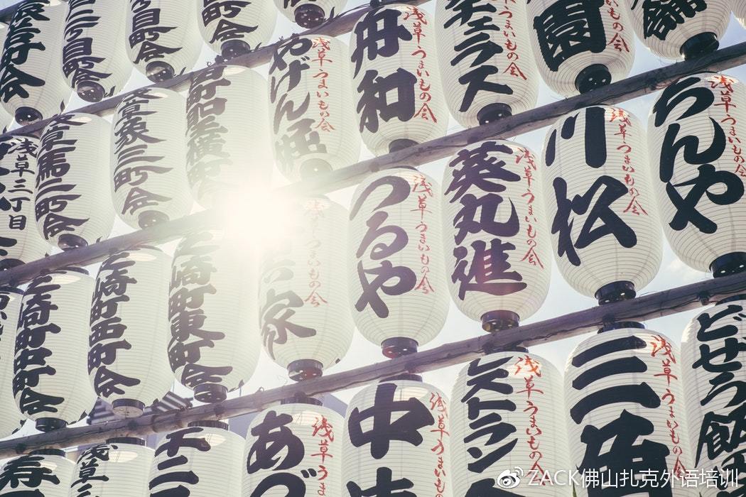 你所不知的高考冷门知识：其实你可以选择小语种代替英语参加高考