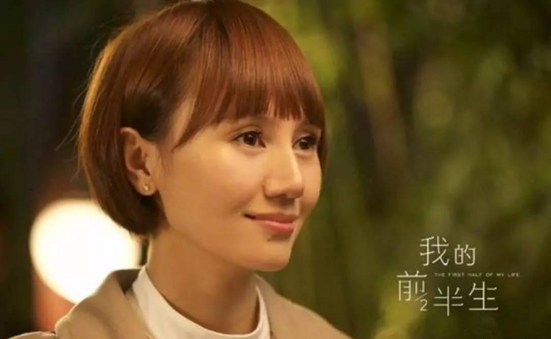 《我的前半生》职场“白骨精”唐晶的座驾为何被称“小胖”?