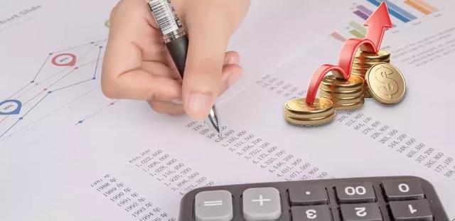 老板从公司借走350万,做账不对被罚70万个税