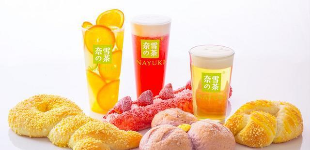 喜茶,奈雪的茶,皇茶等菜单和茶饮有什么区别呢