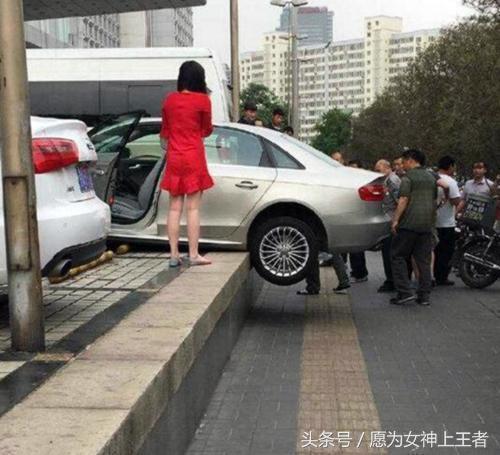 爆笑GIF图图:终于理解中国女足为啥比男足厉害