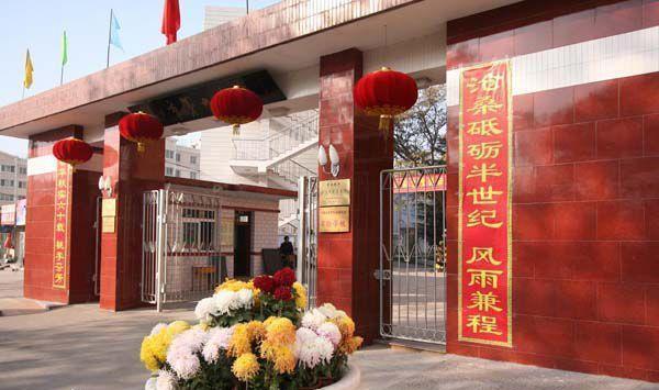 甘肃省15大最顶尖的中学, 西北师大附中称霸, 有你的母校吗?