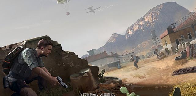 美版《荒野行动》GG百万下载 和老外一起吃鸡