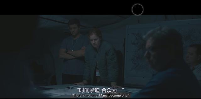 最新电影降临看的糊里糊涂?小编帮你搞清电