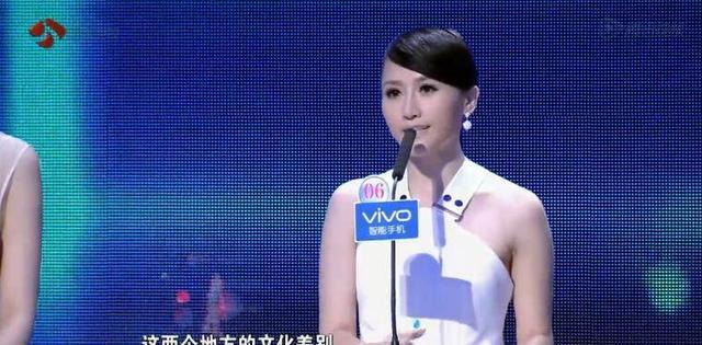 《非诚勿扰》悍妇“储慧”为爱爆灯，成功牵手台湾优质男“陶喆”