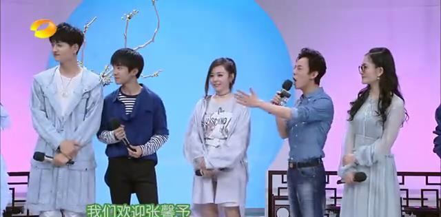 张馨予极力讨好谢娜却被无视! 《快乐大本营》越来越目中无人