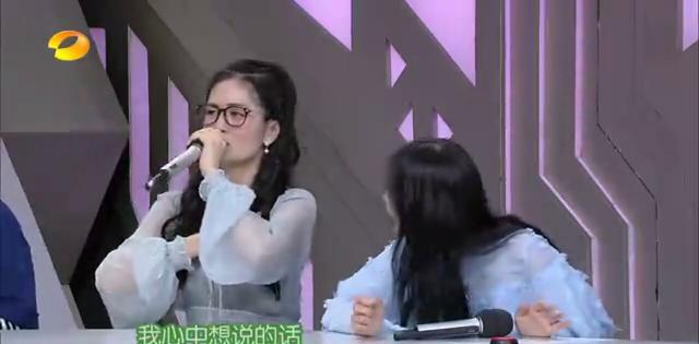 张馨予极力讨好谢娜却被无视! 《快乐大本营》越来越目中无人