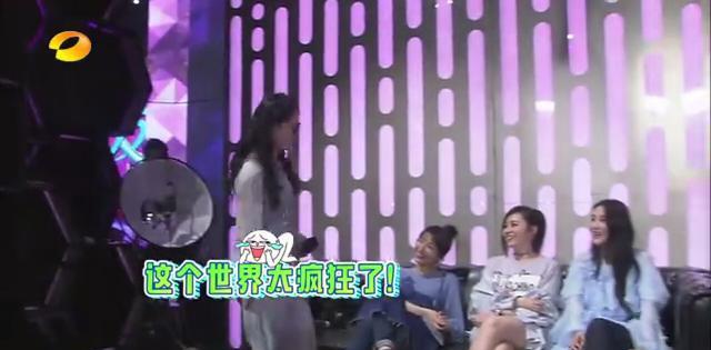 张馨予极力讨好谢娜却被无视! 《快乐大本营》越来越目中无人