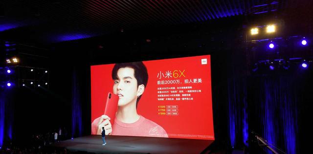 为何小米被称为价格屠夫?雷军公布的小米硬件