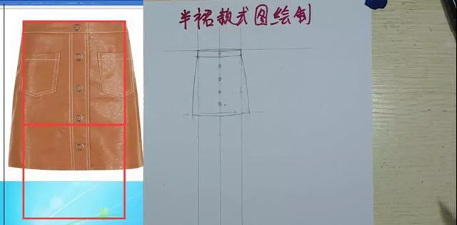 服装设计手绘教程-半裙款式图绘制
