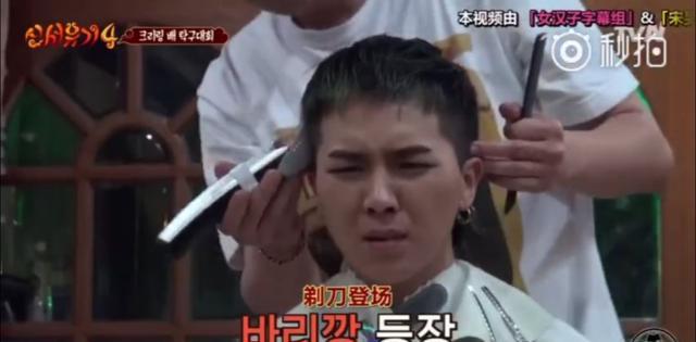 刚Diss完吴亦凡的陈冠希，转脸就剪了个同款发型……