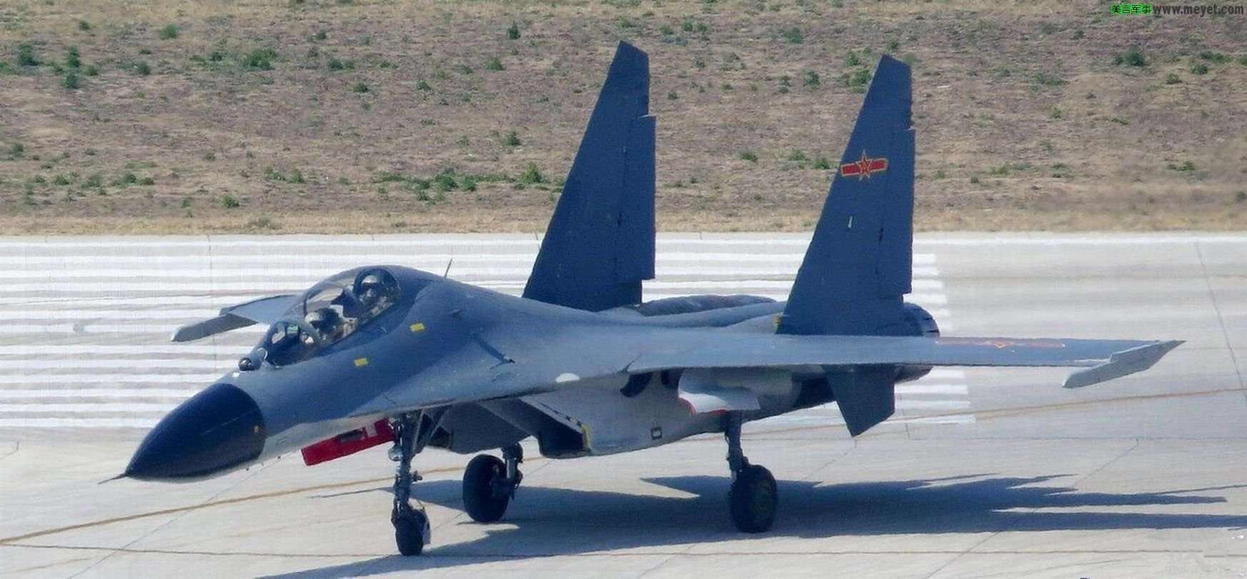 台湾在与北京分歧的背景下推出新的F-16V战机 - 2021年11月19日, 俄罗斯卫星通讯社