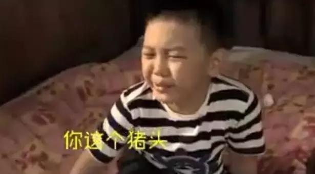 阔太王艳复出竟是为保地位