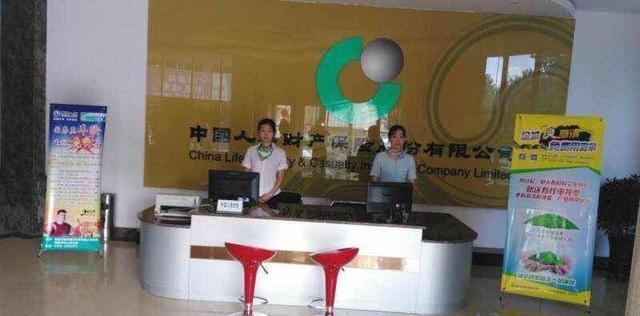 买车险坑很多, 新手买三个, 老司机只要买两个险种就够了