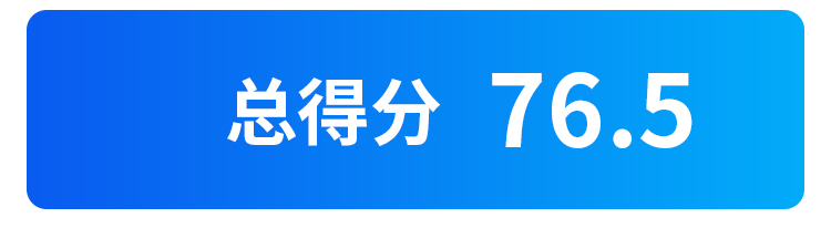 比亚迪秦/全新翼虎，近期4款热门新车实力全面曝光