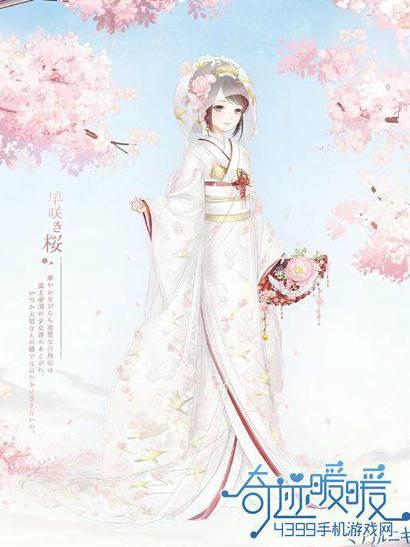 十二星座古代婚纱_十二星座婚纱