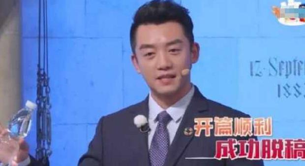 口语很烂的陈赫原来是英语导游?母亲曾公开肯