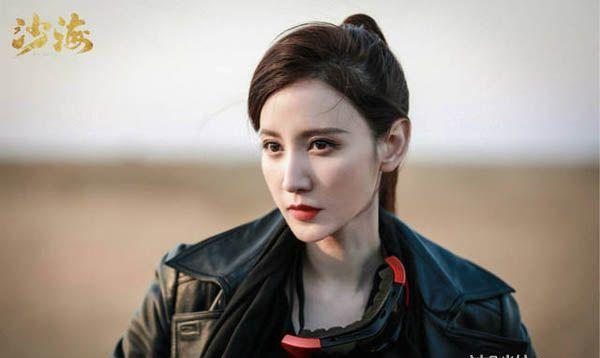 苏难就这样下线了吗? 她已经完成了在剧中的使