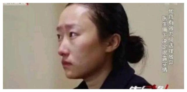 当你觉得生活不如意时，请看看北京卫视的节目《生命缘》
