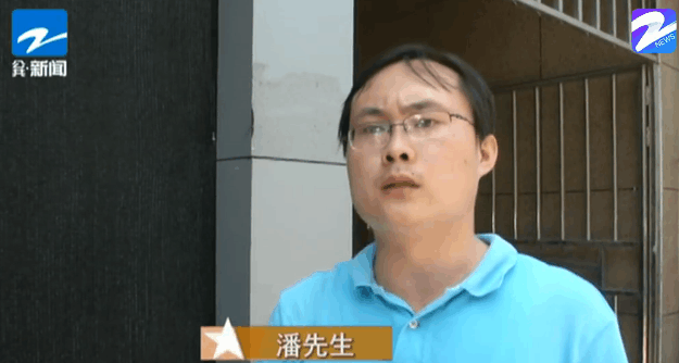 吉利帝豪刹车失灵导致出事故, 4S店: 车主操作有问题