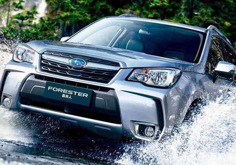 全新一代斯巴鲁森林人上市，外观大气不输汉兰达，安全系数提高