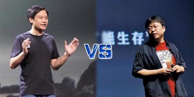 科技界的两位大佬, 身价都是不菲, 一个座驾值千万, 一个是雅阁