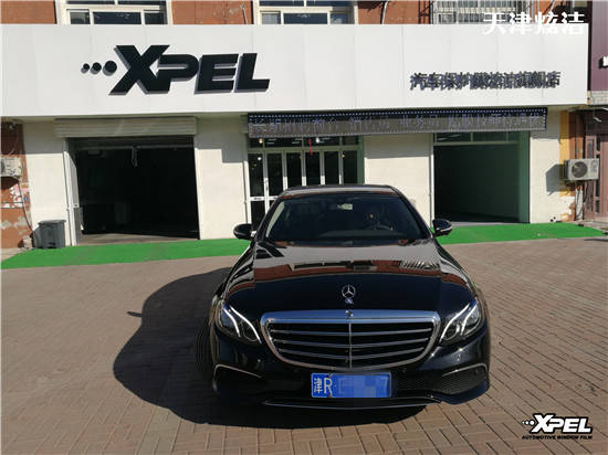 奔驰E300装贴XPEL隐形车衣-天津炫洁专业施工