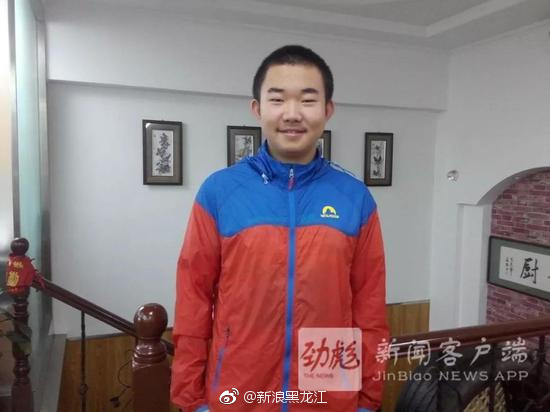 快讯!哈市中考成绩出炉![威武]