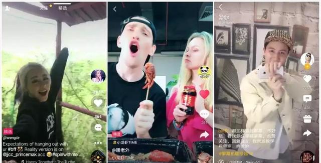 抖音点赞100万+的网红美食合集全get!分分钟变成美食达人~
