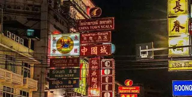 泰国曼谷唐人街,感受中泰交织的百年历史魅力