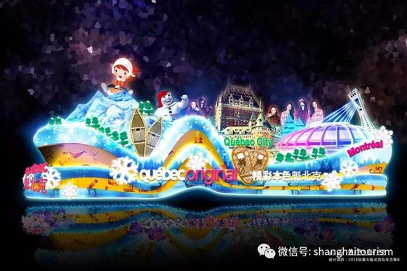 申壹周:个税起征点上调少缴多少钱?海昌海洋公