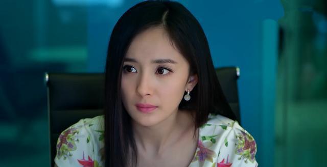 独家! 杨幂拼下意大利奢饰品代言, 湖南卫视重