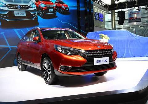 18款启辰T90深港澳车展正式亮相，新增1.4T发动机，选择性更多！