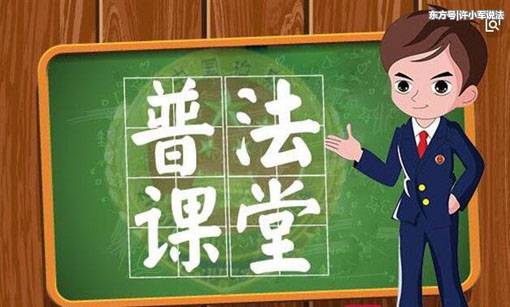 没有办理就业证聘用外籍员工,用人单位需担责