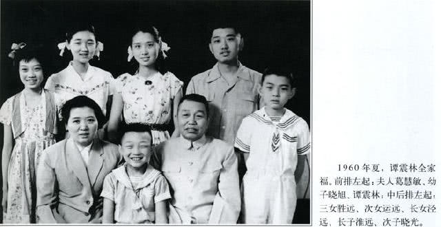 他一生紧跟毛主席,当了19年副总理,子孙后代无