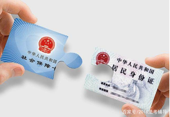 无业人员自己交的社保,根据新政策,多大年龄能