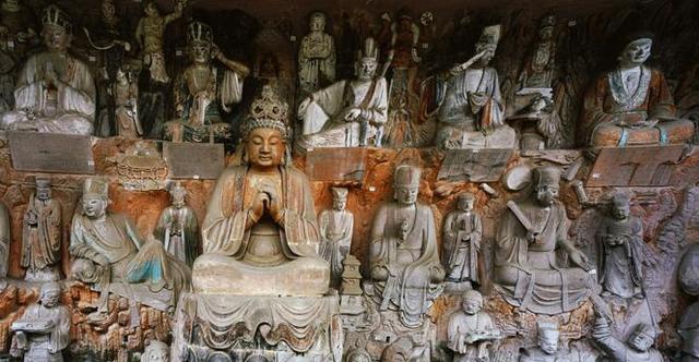 四川省最小的地级市, 网友: 一看标题就是资阳了