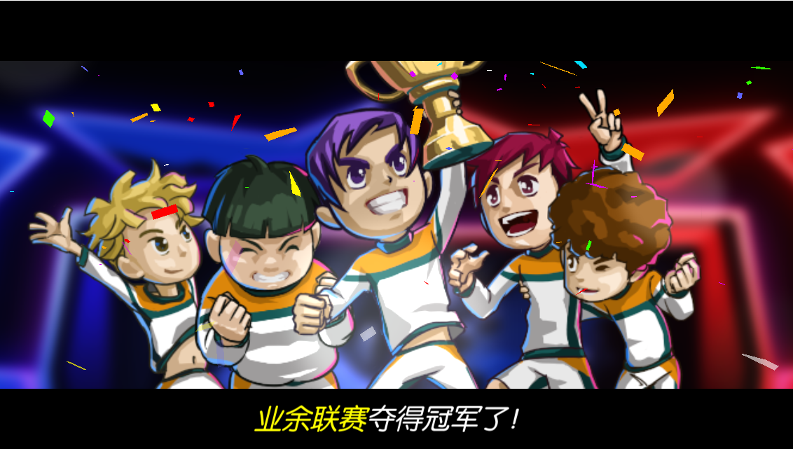 RNG有多菜?Steam热游《电竞传奇》疯狂暗示