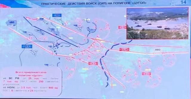 中国军队首战歼灭俄罗斯蓝军一个摩步团?这