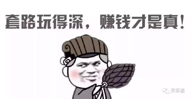 利润率超过多数公司 游戏公会是怎么赚钱的