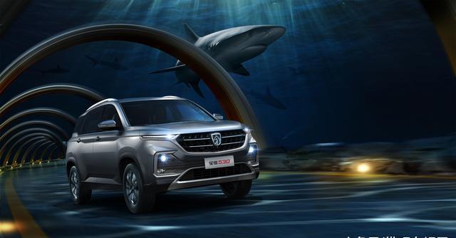 宝骏新车亮相,售价7万比众泰T700大一圈,为何有人不建议买