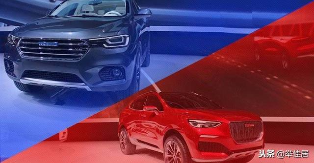 我比哈弗多一标，吉利三车标战略初现