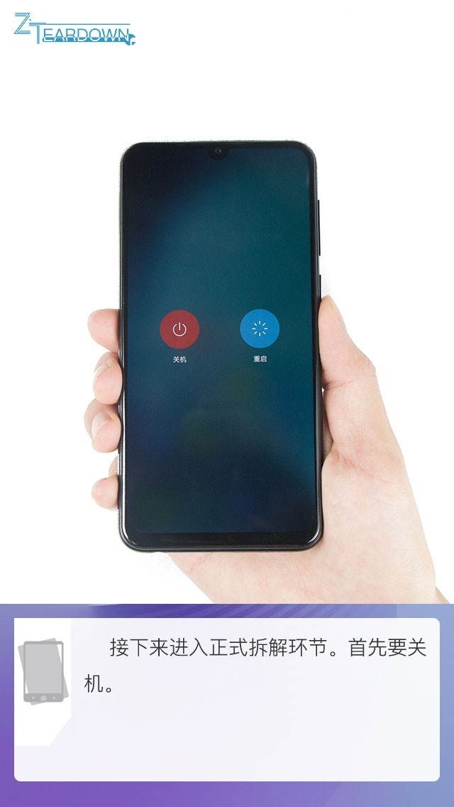 vivo手机大全中关村在线 0e5f-hnknmqx1204198.jpg