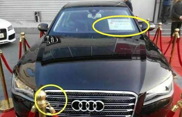 一台奥迪A8售价1000万，最后一辆“奇瑞”值600万，吓死宝宝了